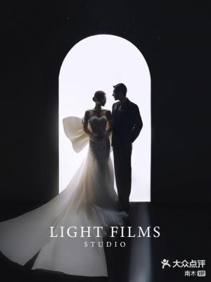 赤峰南木婚紗店地址電話號(hào)碼-第1張圖片