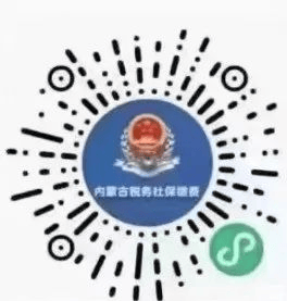 赤峰市社保查詢官網(wǎng)電話號(hào)碼-第1張圖片