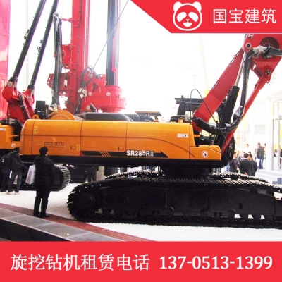 赤峰旋挖機租賃電話多少號-第1張圖片