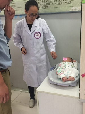 內(nèi)蒙古赤峰早教中心電話號(hào)碼-第1張圖片