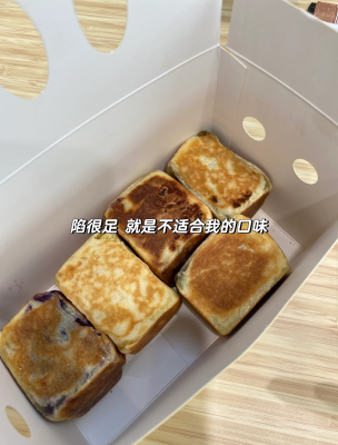 赤峰美食廣式燒烤店電話號(hào)碼-第1張圖片