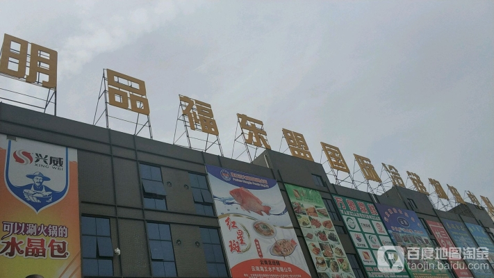 包頭到赤峰冷鏈物流電話號碼-第1張圖片