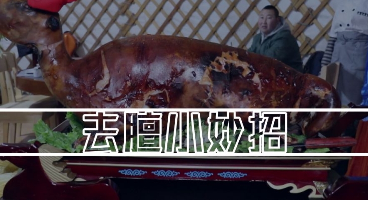 赤峰賣羊小孩電話多少號(hào)啊-第1張圖片