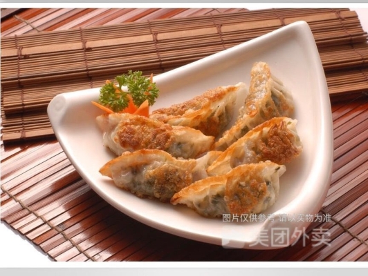 赤峰董記面食店電話號(hào)碼查詢-第1張圖片