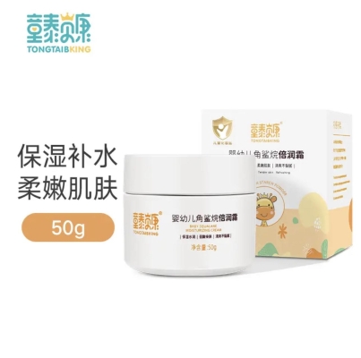 赤峰童泰母嬰生活館電話號碼-第1張圖片