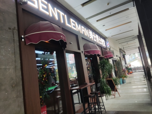 赤峰明遠理發(fā)店地址電話號碼-第1張圖片