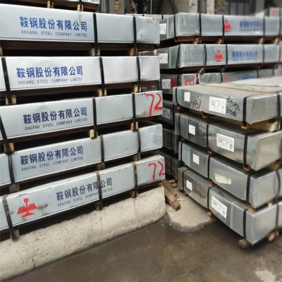 赤峰遠(yuǎn)連鍍鋅廠電話多少號-第1張圖片