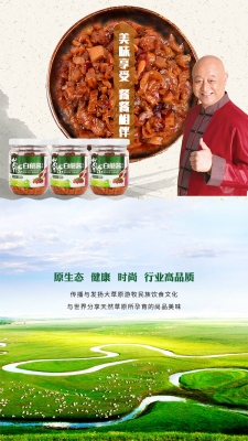 赤峰禮品盒定制電話號碼查詢-第1張圖片