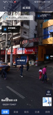 赤峰市狗肉店電話號碼多少-第1張圖片