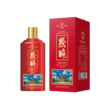 赤峰好的燒酒廠家電話號(hào)碼-第1張圖片