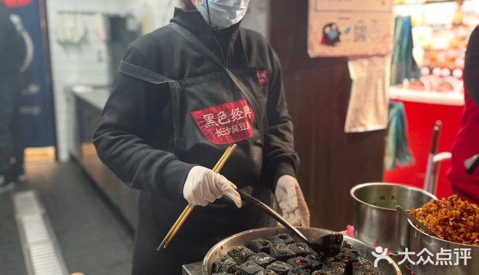 赤峰臭豆腐店電話多少啊-第1張圖片