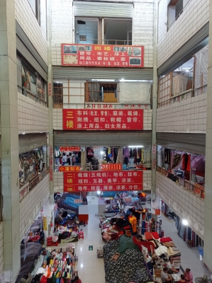 赤峰床上用品批發(fā)市場-第1張圖片