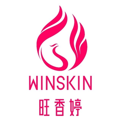 赤峰美妝店推薦電話多少號-第1張圖片