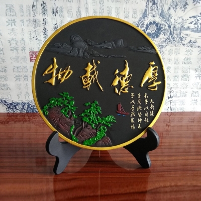 赤峰市家居擺件店電話號碼-第1張圖片