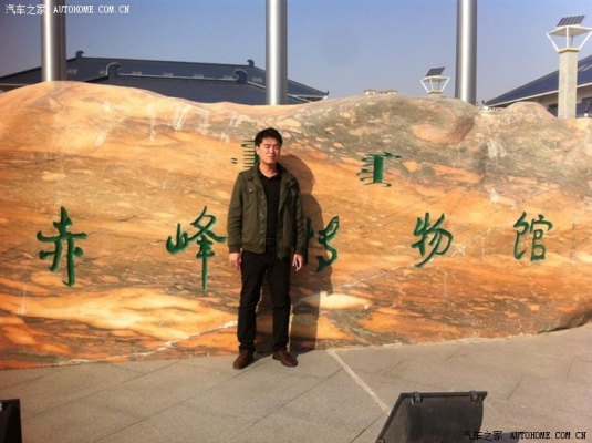 赤峰去唐山最新政策電話是多少-第1張圖片