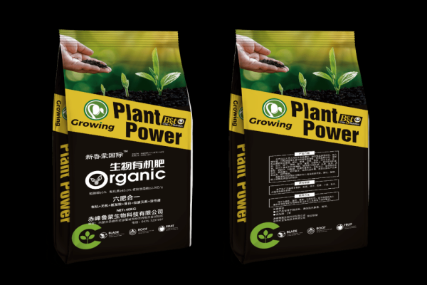 赤峰市農(nóng)資公司電話號碼查詢-第1張圖片