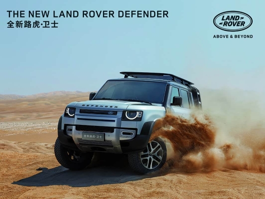 赤峰捷豹4s店電話號(hào)碼-第1張圖片