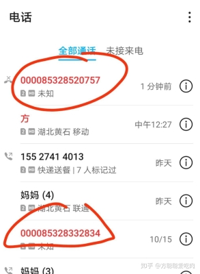 錦州到赤峰的貨車電話號(hào)碼是多少-第1張圖片