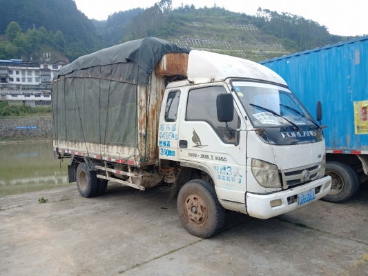 赤峰貨車胎壓監(jiān)測電話號(hào)碼是多少-第1張圖片