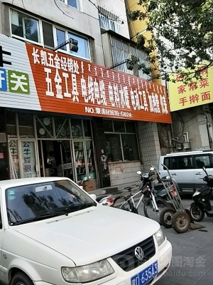 赤峰附近有賣蠟嘴的嗎電話號(hào)碼-第1張圖片