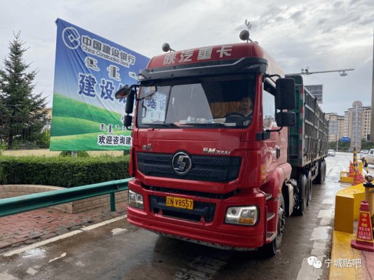 赤峰找13米貨車電話是多少號-第1張圖片