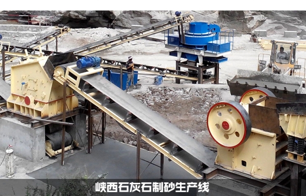 赤峰流動式破碎機采購電話號碼-第1張圖片