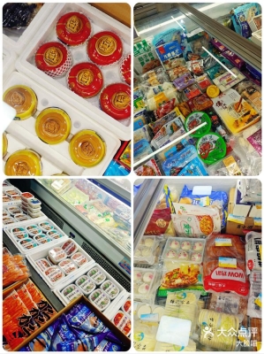 赤峰牛家營子冷庫電話號碼查詢-第1張圖片