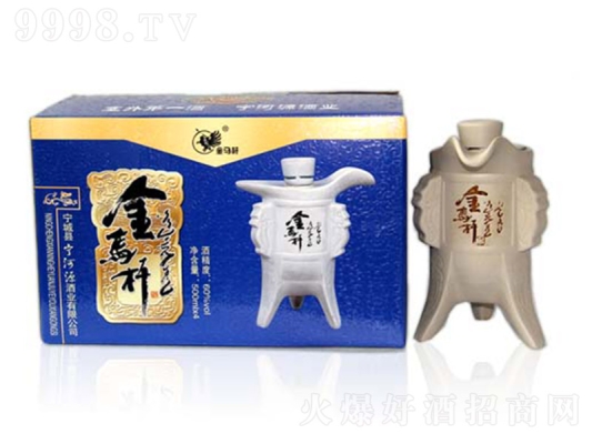 祁州酒業(yè)赤峰代理電話地址查詢-第1張圖片