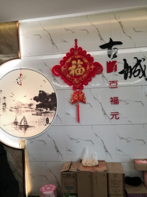 赤峰宏利酒樓電話號碼查詢是多少-第1張圖片