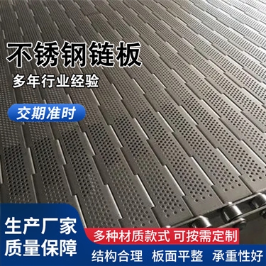 赤峰不銹鋼籠子廠家電話號(hào)碼-第1張圖片