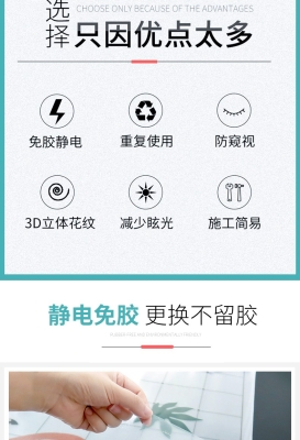 赤峰衛(wèi)生間貼膜師傅電話號碼-第1張圖片