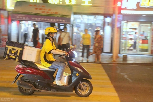 赤峰外賣騎手電話號碼查詢是多少-第1張圖片