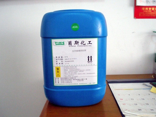 赤峰光學(xué)清洗劑廠家電話(huà)號(hào)碼-第1張圖片