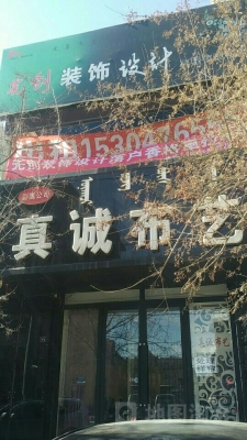 赤峰彩板廠家電話多少號-第1張圖片