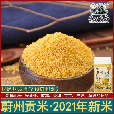 赤峰至蔚縣物流專線車電話是多少-第1張圖片