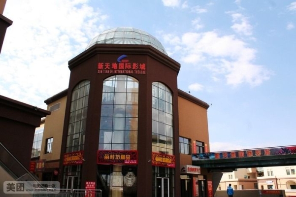 赤峰拋光團(tuán)購(gòu)電話(huà)號(hào)碼多少號(hào)-第1張圖片