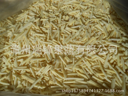 赤峰把子肉半成品批發(fā)電話地址-第1張圖片