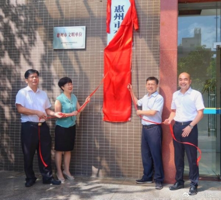 赤峰市新惠城區(qū)社區(qū)電話號(hào)碼-第1張圖片