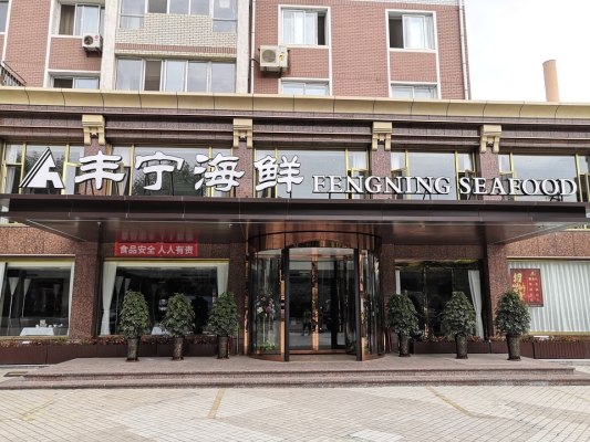 赤峰拖拉機撲克店地址電話號碼-第1張圖片