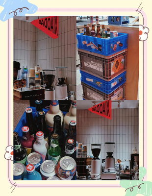 赤峰小酒館烤串地址電話號碼-第1張圖片