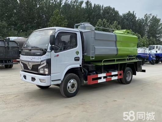 赤峰市清洗吸污車電話號(hào)碼-第1張圖片