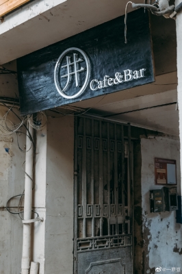 赤峰九號(hào)小館電話多少啊-第1張圖片