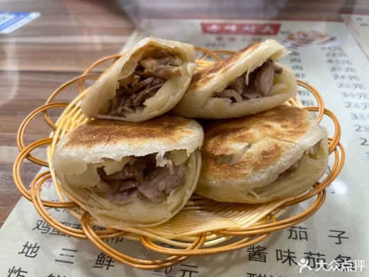 赤峰阿杰燒烤店地址電話號碼-第1張圖片