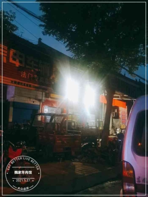 赤峰市魏家小館電話地址查詢-第1張圖片