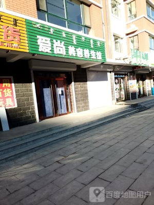 赤峰帝豪養(yǎng)生館電話多少號-第1張圖片