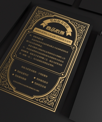 赤峰眾聯(lián)售后電話多少號(hào)碼-第1張圖片