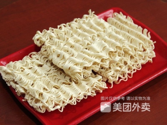 赤峰方便面廠家電話地址是多少-第1張圖片