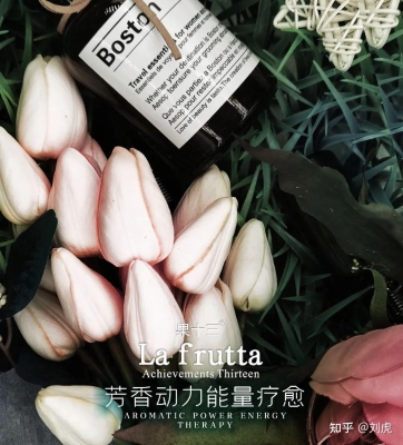 赤峰芳香療愈館電話號(hào)碼查詢-第1張圖片