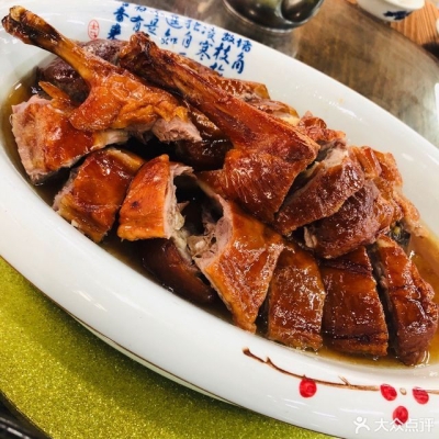 赤峰春色滿園烤鴨店電話號(hào)碼-第1張圖片