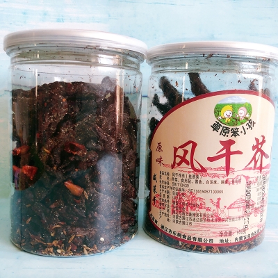 赤峰酸菜食品廠電話多少號-第1張圖片